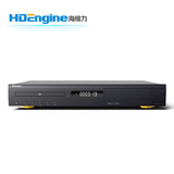 HDEngine/海缔力 BDP-H600高端专业3D/4K硬盘CD/DVD蓝光播放器