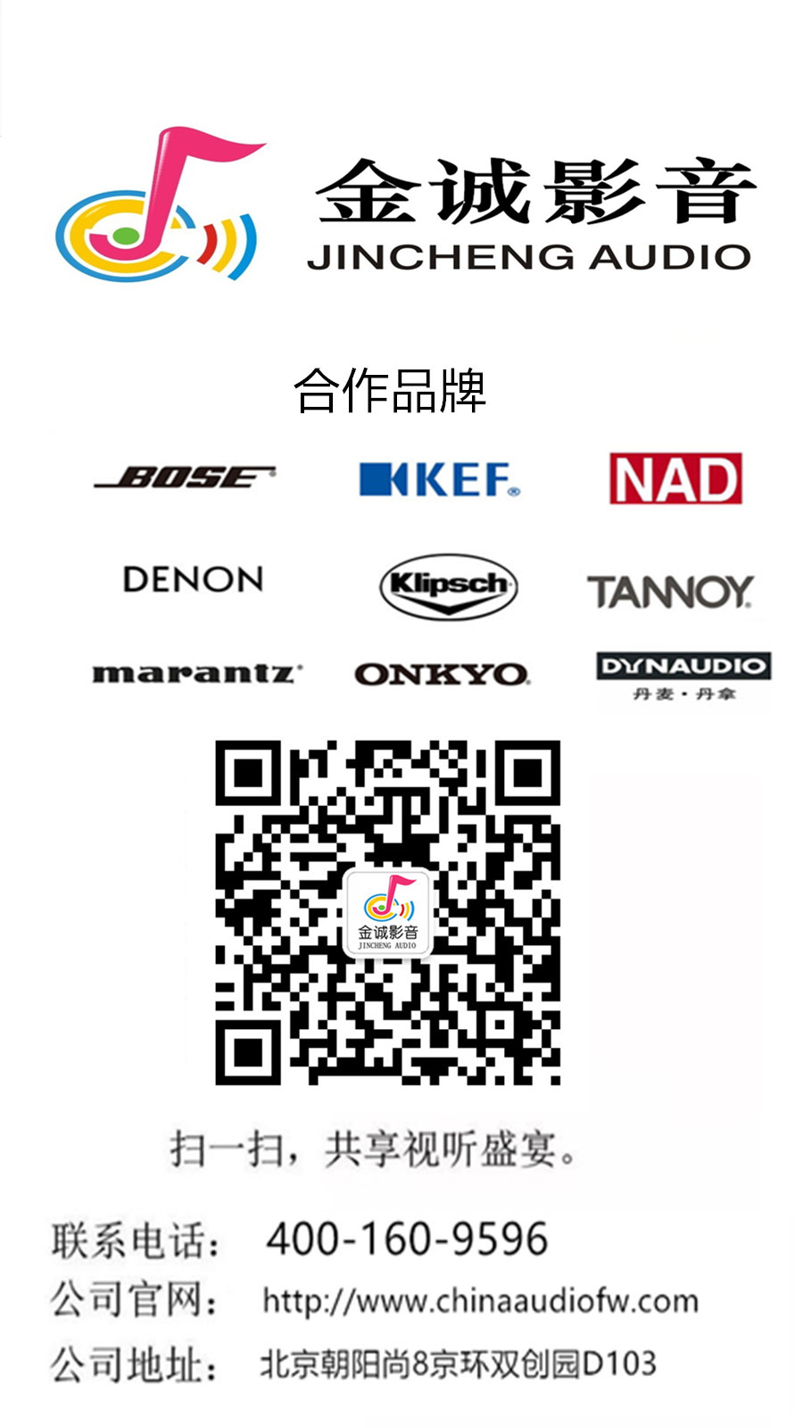 微信名片.jpg