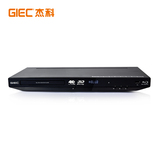 GIEC/杰科 BDP-G4350 4k3d蓝光播放机 dvd影碟机 高清硬盘播放器