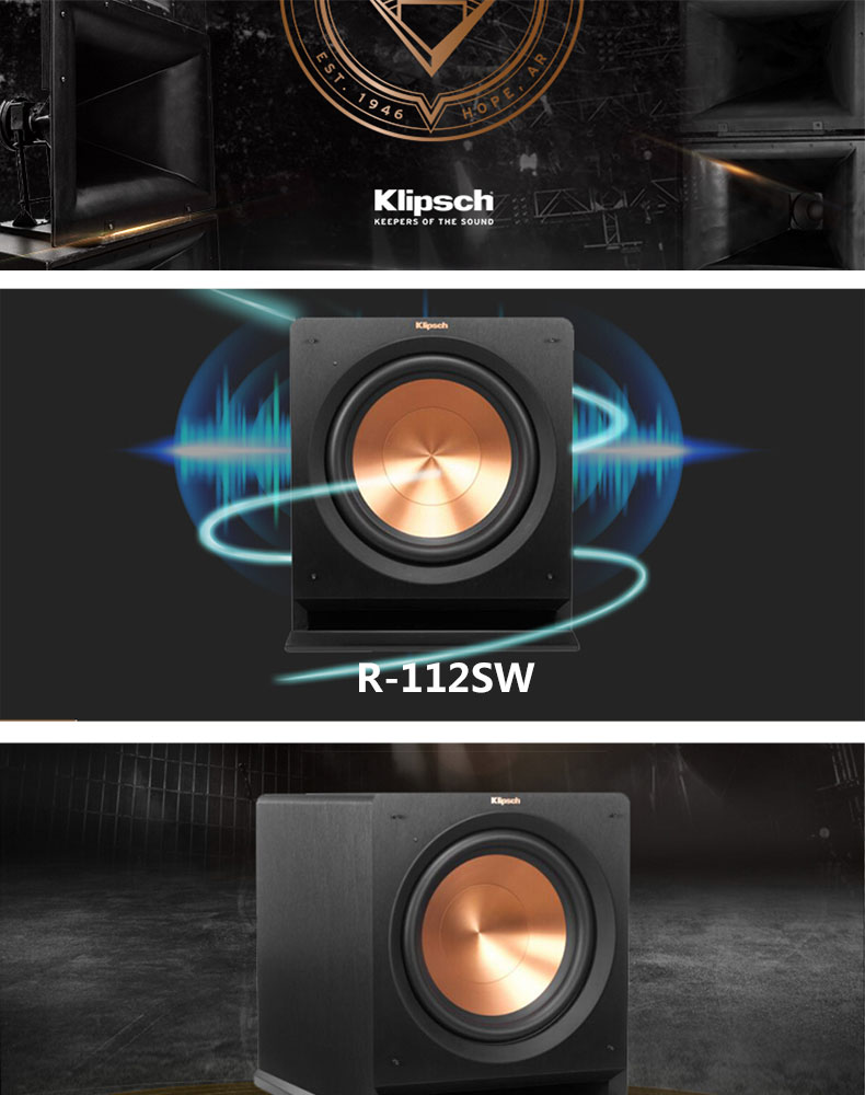 klipsch/杰士 r-112sw 12寸有源低音炮家庭影院音箱